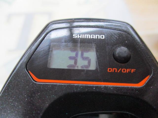 21バルケッタ 150DHHG