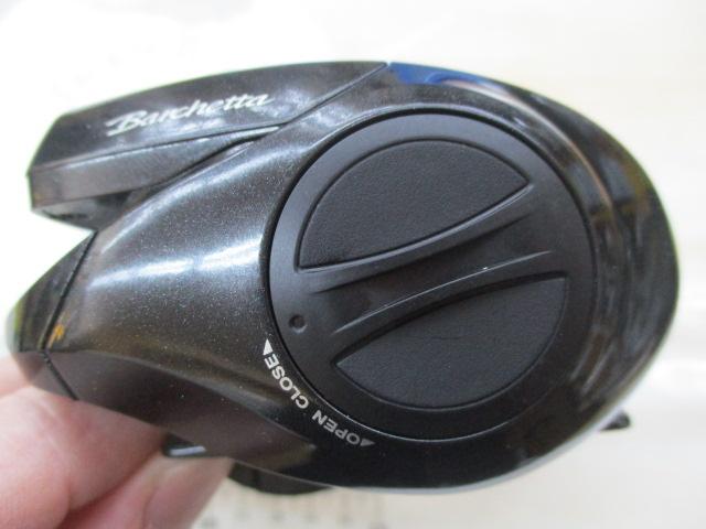 21バルケッタ 150DHHG