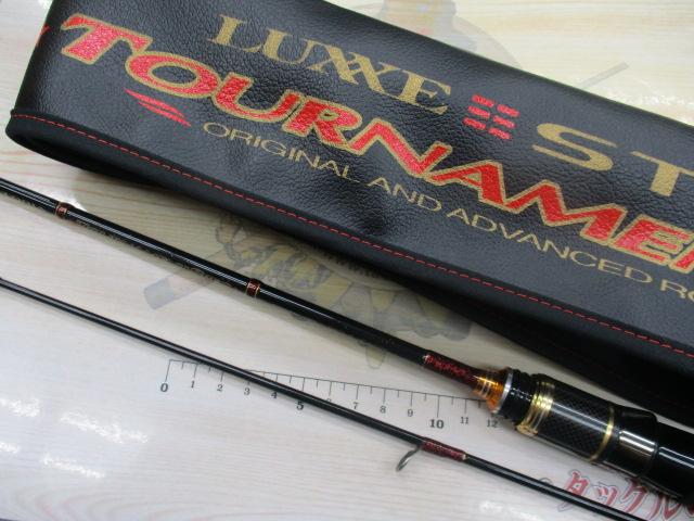 ラグゼストーリアトーナメントスペック 60UL-FAST