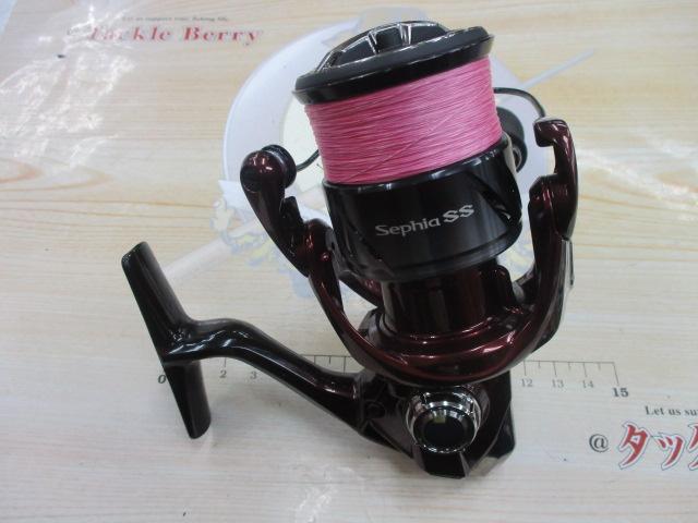 23セフィアSS C3000SHG
