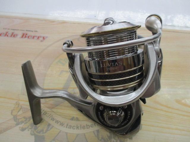 12ルビアス 2506H