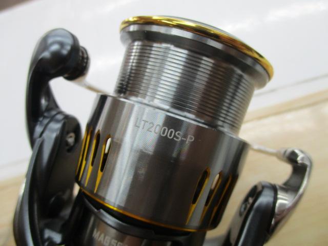 23エアリティ LT2000S-P