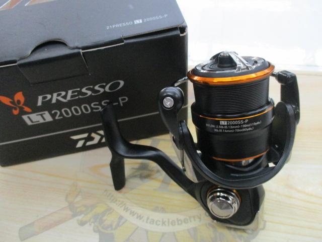 21プレッソ LT2000SS-P
