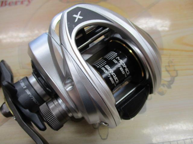 レボ5Xボルティックハイギア左