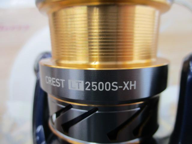 20クレスト LT2500S-XH