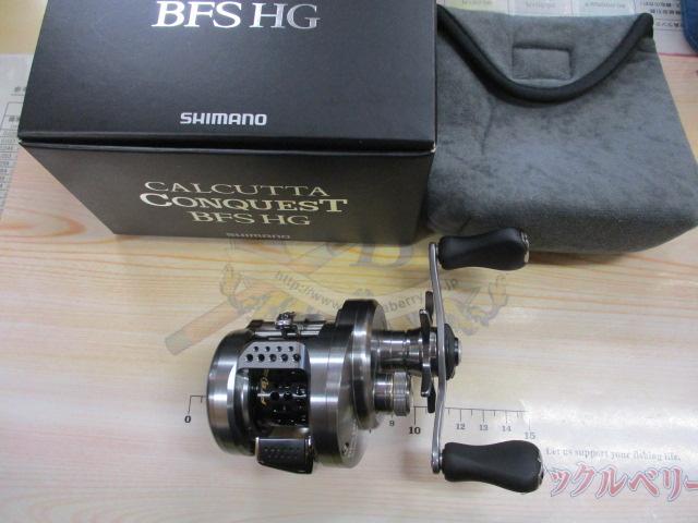 17カルカッタコンクエストBFS HG-R｜＠ベリーネット 日本最大新品中古