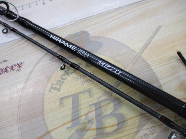 ヒラメBB M270