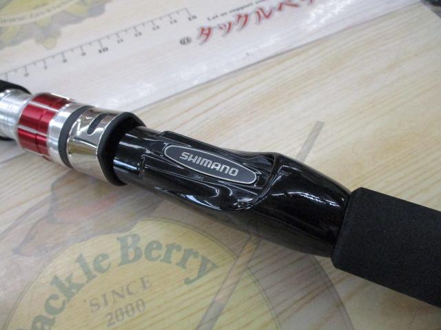 ヒラメBB M270