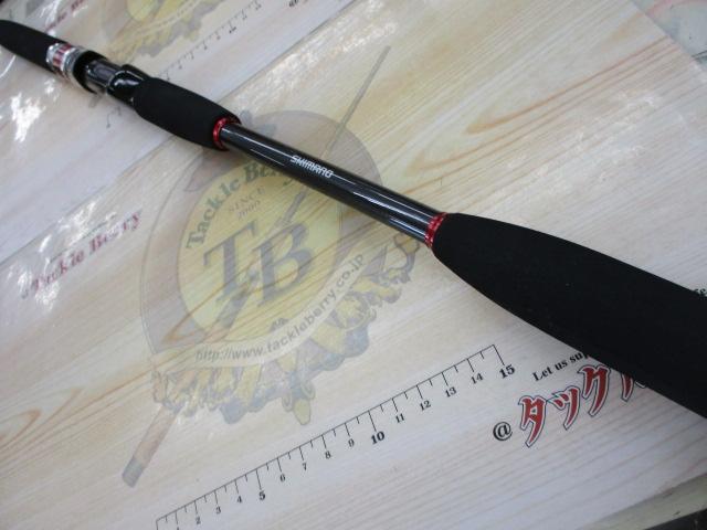 ヒラメBB M270