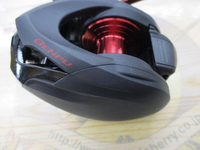 20ゲンプウ 200PG