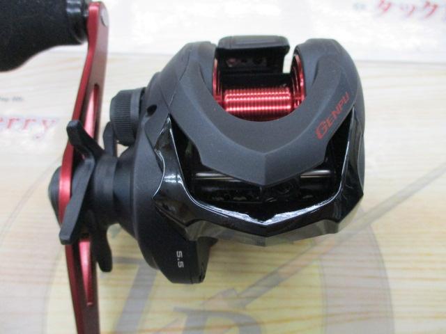 20ゲンプウ 200PG