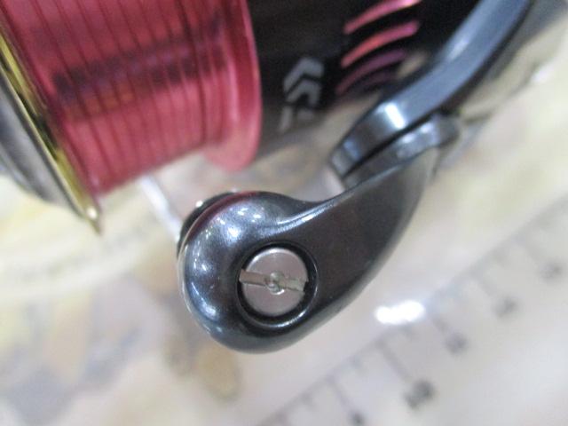 紅牙EX 2508RPE-H