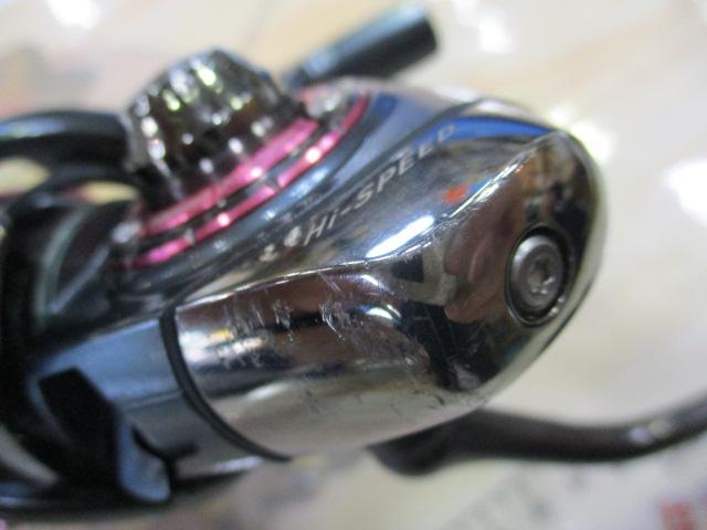 紅牙EX 2508RPE-H