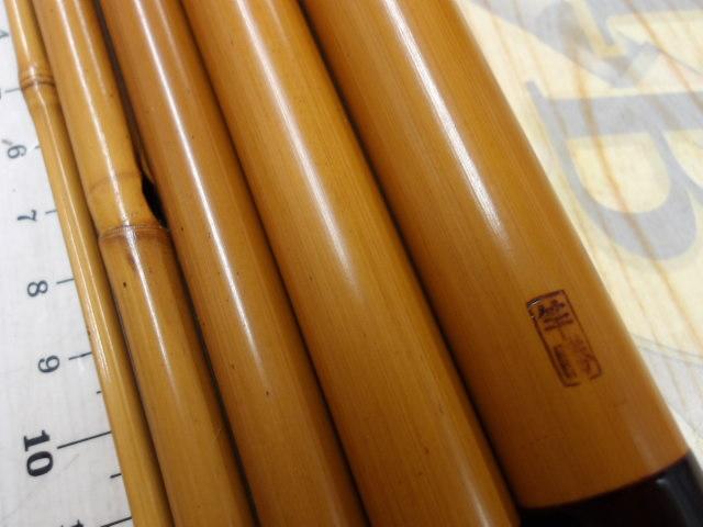 竿勝 渓流竿｜＠ベリーネット 日本最大新品中古釣具WEBショップ