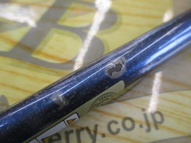 バンパー BPGC-767