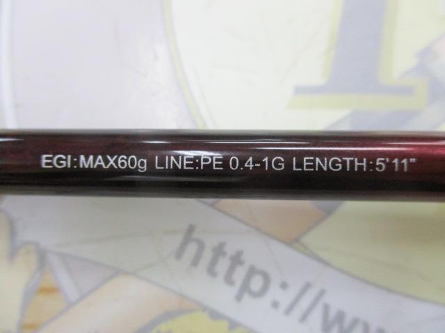 24セフィアSS ティップエギング R-S511ML-S