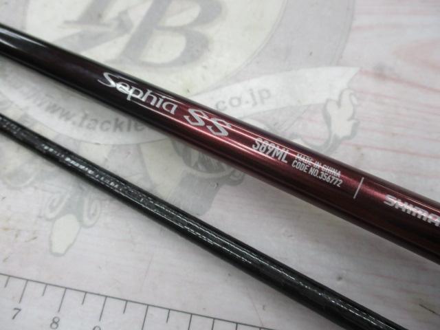 23セフィアSS S89ML