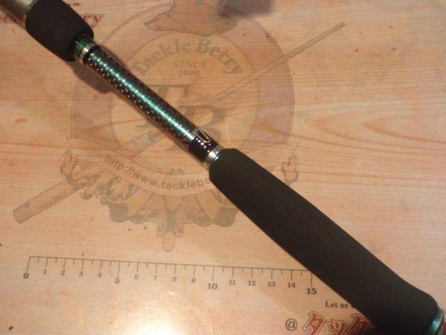 ソルティストEXエメラルダス STX-EG84H-HD