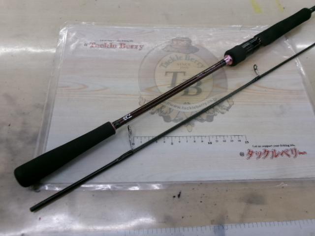 紅牙エア C611MS-METAL AP