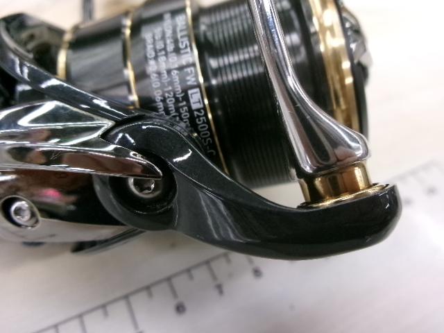 19バリスティックFW LT2500S-C