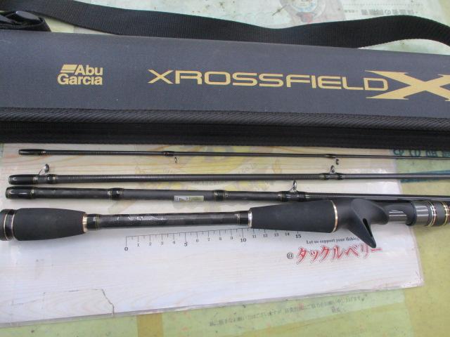 クロスフィールド XRFC-704M-MB