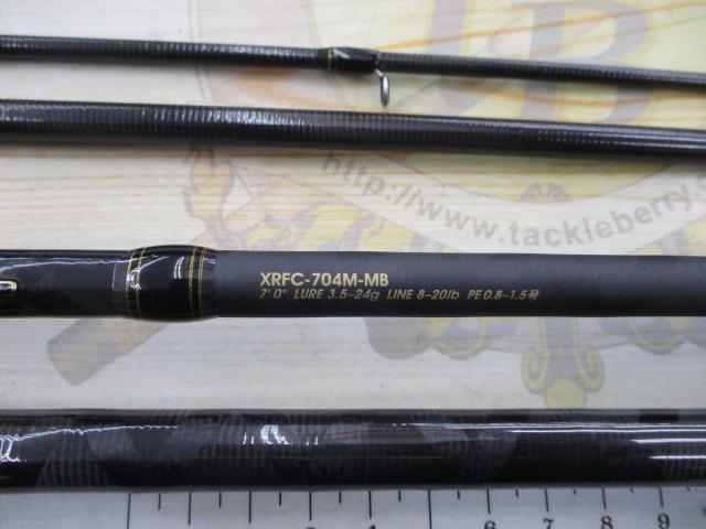 クロスフィールド XRFC-704M-MB