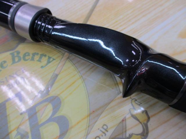 フネタツ タチウオ深場 200