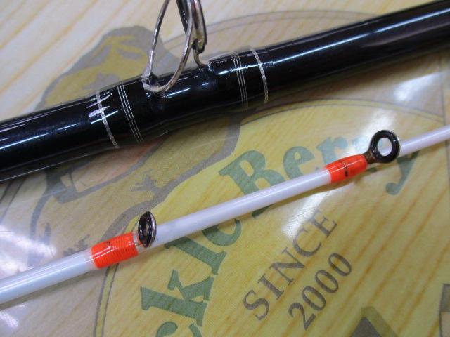 フネタツ タチウオ深場 200