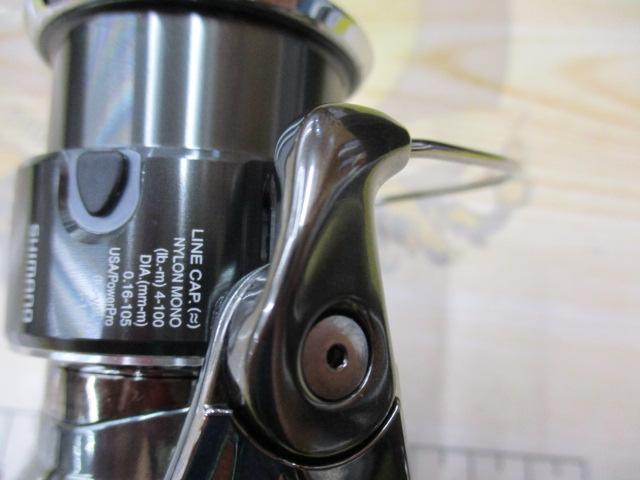22ステラ C2000SHG