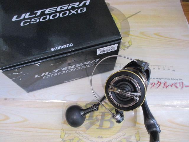 25アルテグラ C5000XG