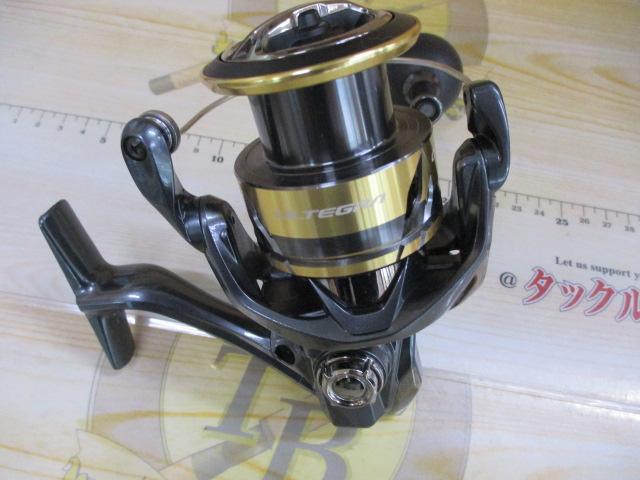 25アルテグラ C5000XG