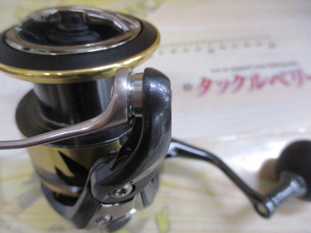 25アルテグラ C5000XG