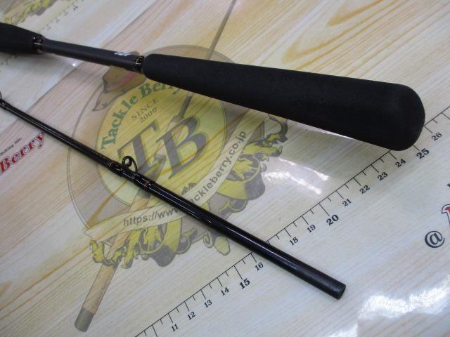 極鋭ヒラメEX AGS MH-270