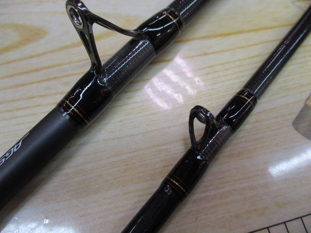 極鋭ヒラメEX AGS MH-270