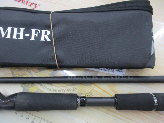 ブラックレーベル C65MH-FR｜＠ベリーネット 日本最大新品中古釣具WEB