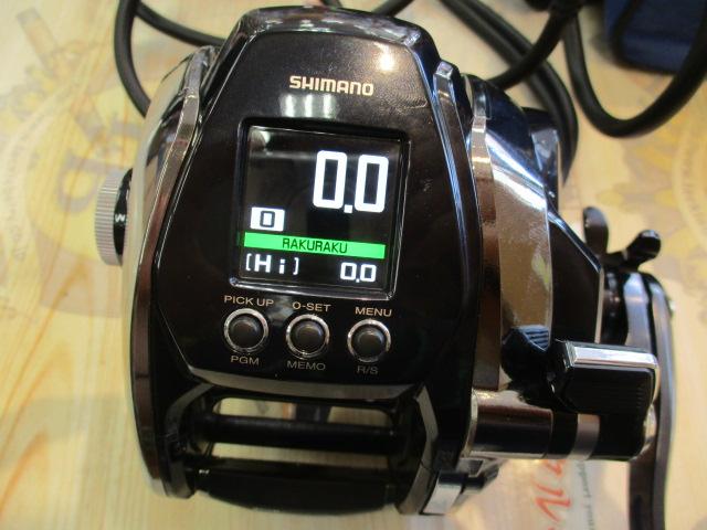20ビーストマスターMD 3000