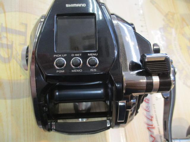 20ビーストマスターMD 3000