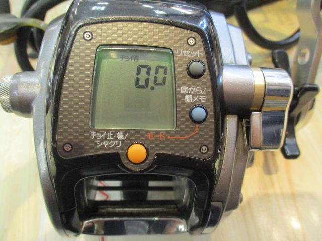 14レオブリッツ 400