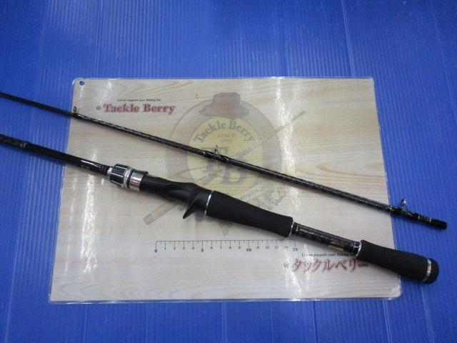 クロノス 672MHB｜＠ベリーネット 日本最大新品中古釣具WEBショップ