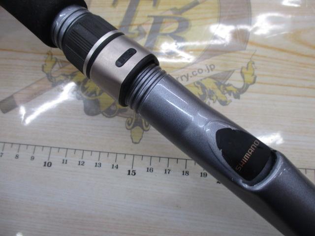 05IGシーウィング 50-240DT