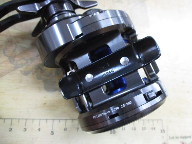 ソルティガBJ 200HL