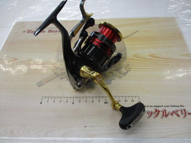 13BB-Xハイパーフォース 2500DXG