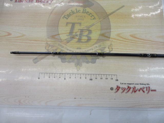 飛竜イカダ 150P・V