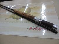 ストライクフォースSF-F866