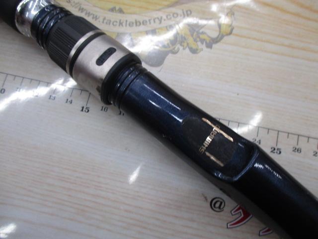 03海明 30-270