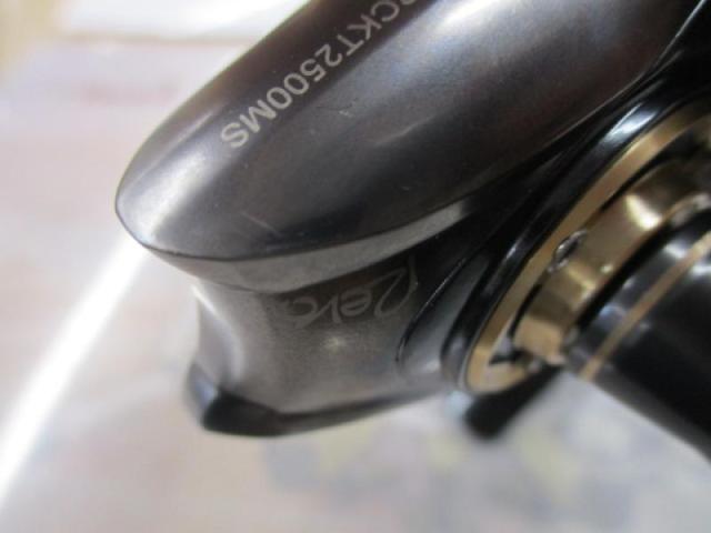 レボ ROCKET 2500S
