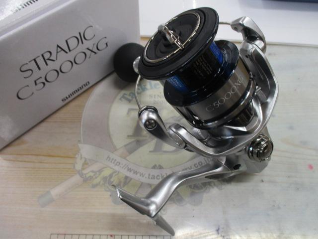 19ストラディック C5000XG
