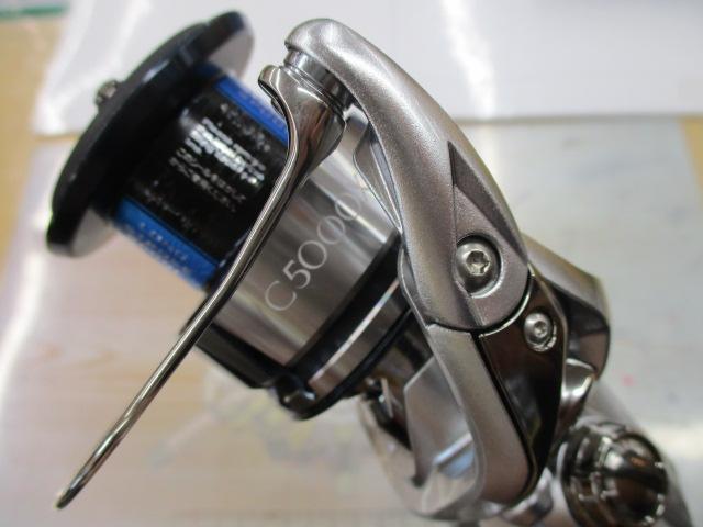 19ストラディック C5000XG