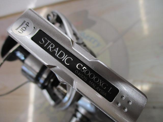 19ストラディック C5000XG