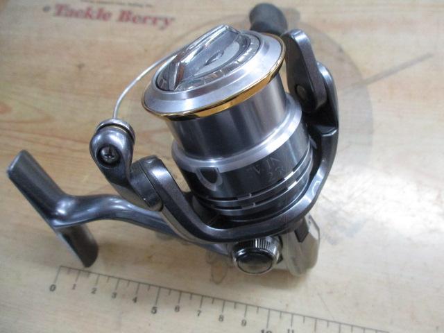 08ツインパワー2500S